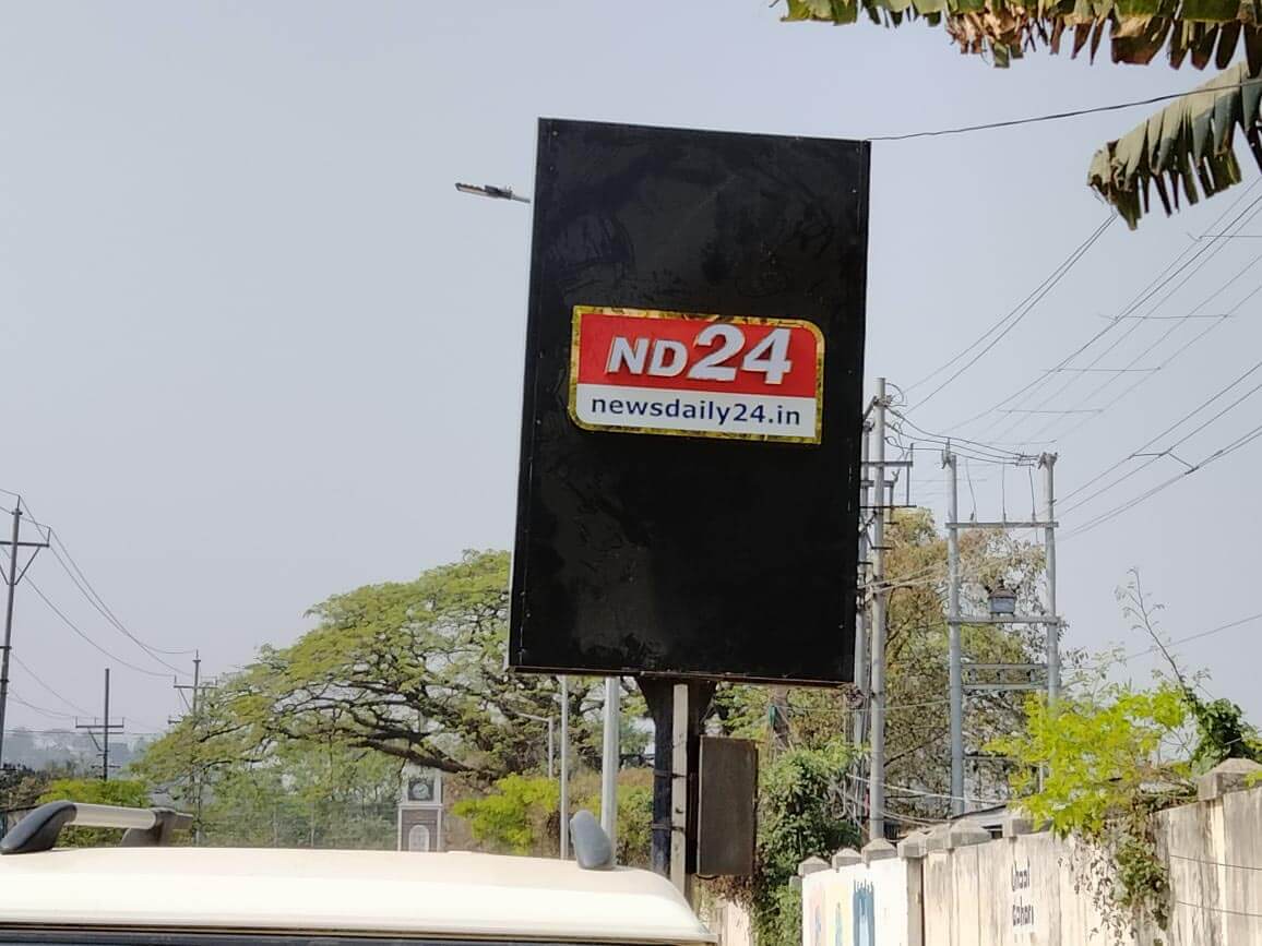 ND24